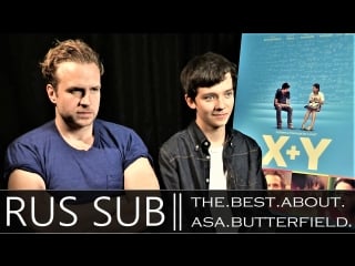 Rafe spall and asa butterfield exclusive interview x y