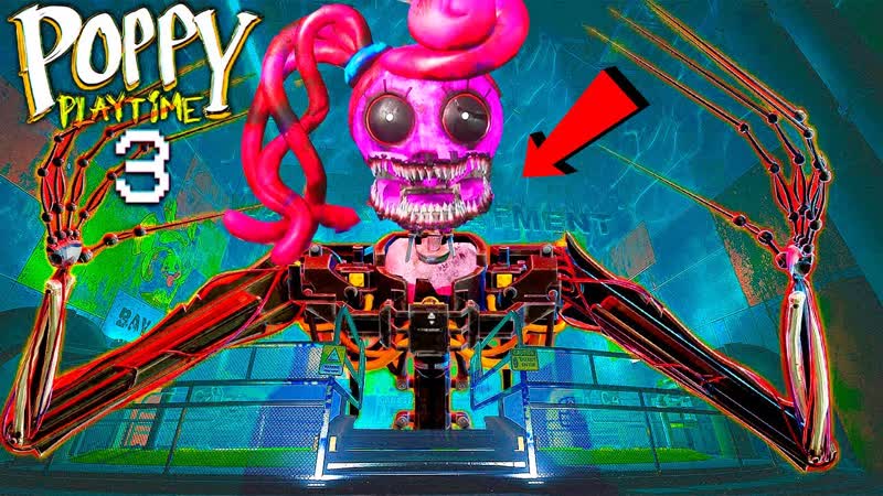 [хаги ваги] мама длинные ноги вернулась чтобы отомстить в поппи плейтайм