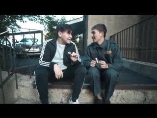 Супер реперы