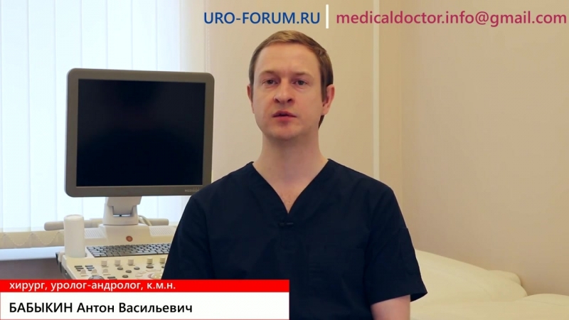 Плоти porn video – Разрыв уздечки крайней плоти у мужчин