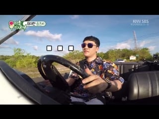 180527 seungri on sbs's mom's diary / my little old boy / my ugly duckling