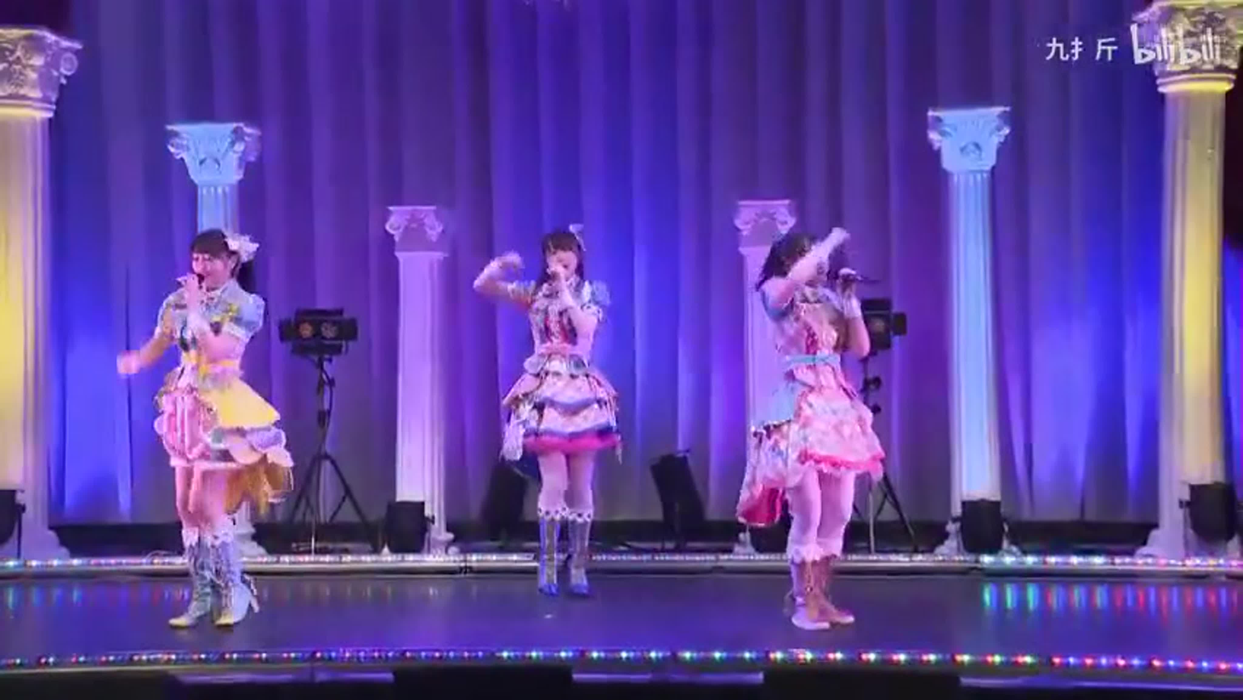 Coco hayashi, nanami atsugi, miyu kubota rocket heart (hello! pri☆chan  world) - BEST XXX TUBE