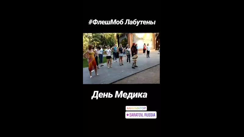 Engels porn video – Видео от ведущий тамада dj певица saratov engels