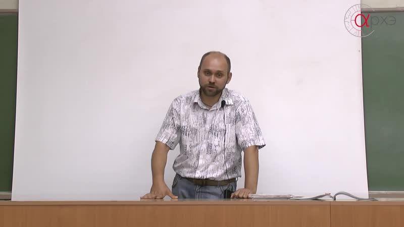 Андрей тупикин бездомные молодые глазами биолога