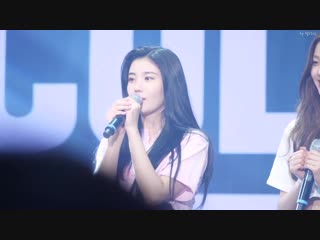 181029 [showcon] (izone) 권은비 (eunbi) ending ment (fancam)