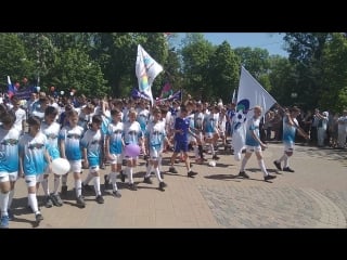 Video 20180501 110919 mp4