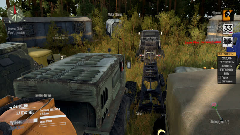 Sniper elite 4 / снайпер элит 4 (5 я серия)