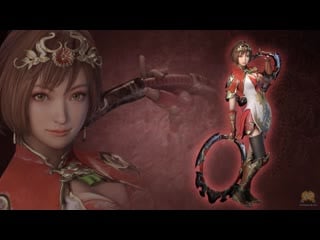 Dynasty warriors 8 xtreme legends