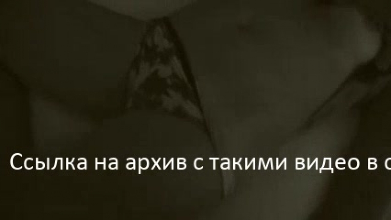 Отчим И Падчерица Порно Видео | massage-couples.ru