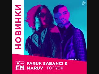 Faruk sabanci & maruv for you