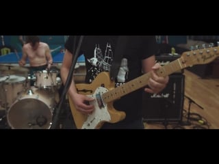 Meat wave no light audiotree far out