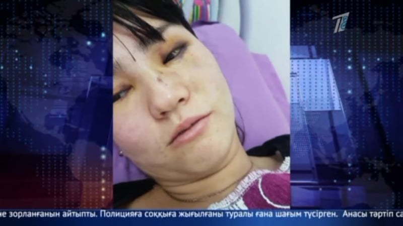 23 жастағы бойжеткенді таныс жігіті пәтерге апарып, зорлап тастаған