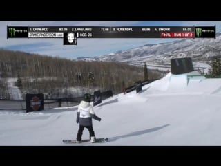 Jamie anderson wins womens snowboard slopestyle silver at x games aspen 2017