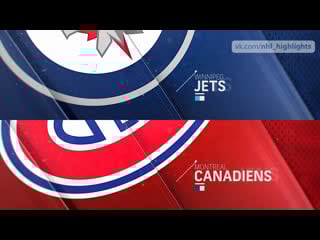 Winnipeg jets vs montreal canadiens mar 6, 2021 highlights