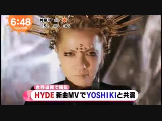 Zipang mv mezamashi tv 12202018