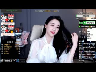 엘린♥ 사랑을드려요 시스루 ♥ afreecatv video