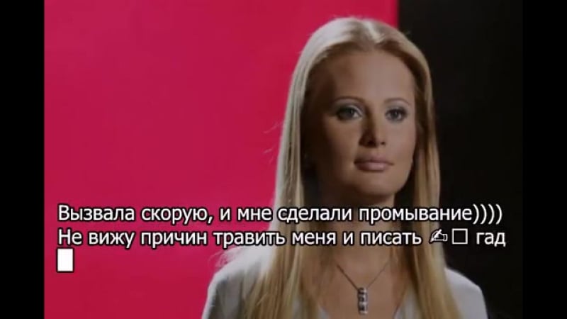 Злой и почти смертельный кашель даны борисовой версия от интернет канала "шокирующие новости" ( 1457)