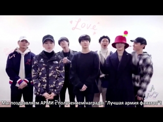 [rus sub] bts best fan army @ iheart awards 2018