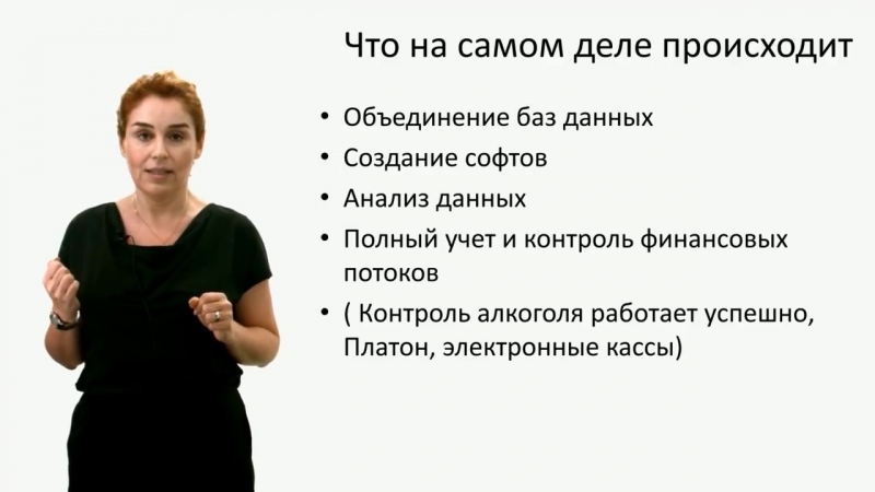 Пенсионная реформа 2018 повышение пенсионного возраста последние новости фин