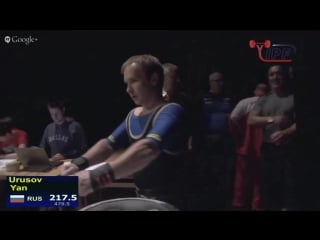Yan urusov 227 5kg 500 5lbs @66kg 145 2lbs in a single ply,