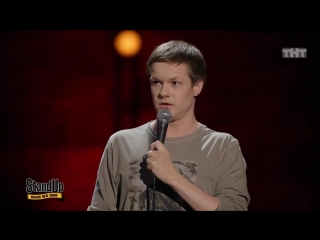 Stand up феликс никитин о своей бабуле и сладком