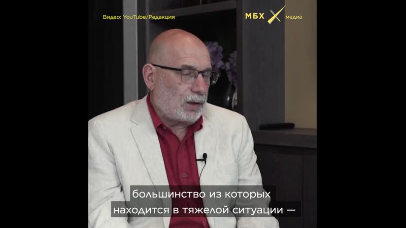 Борис акунин о возвращении в россию