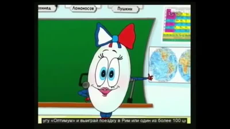 Фрагмент эфира (инфоканал триколор тв, ) (1)