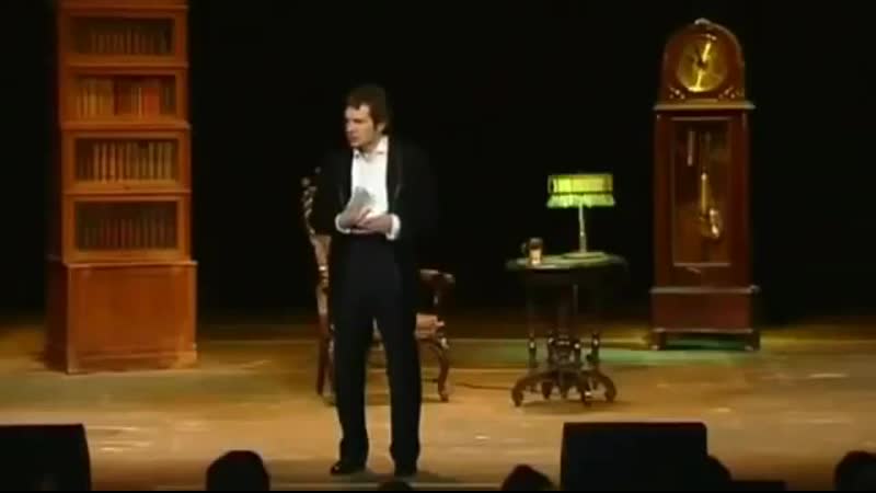 Но потом он прозрел