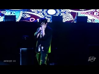 [fancam] 180708 빈첸 낙서