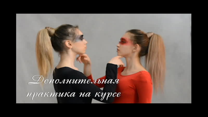 Бэкстейдж с творческой съёмки