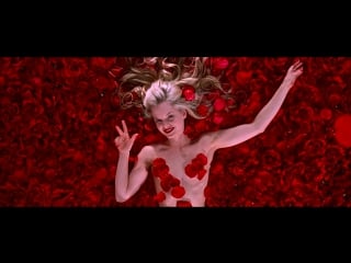 Мина сувари красота по американски / mena suvari american beauty ( 1999)