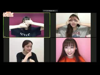 Kwkm logirl #229 20200518