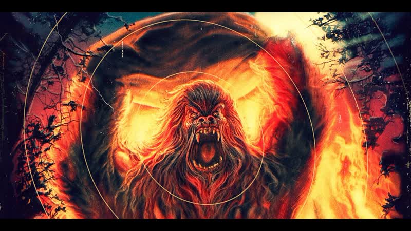 Невеста для йети (2021) bigfoot's bride