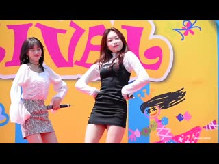 April (yena) fancam [190505]