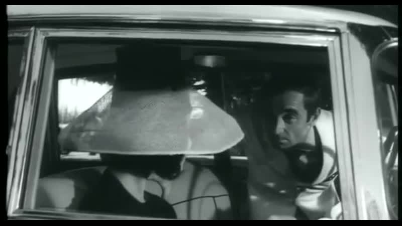 Alta infedeltà/высшая неверность (1964 год)