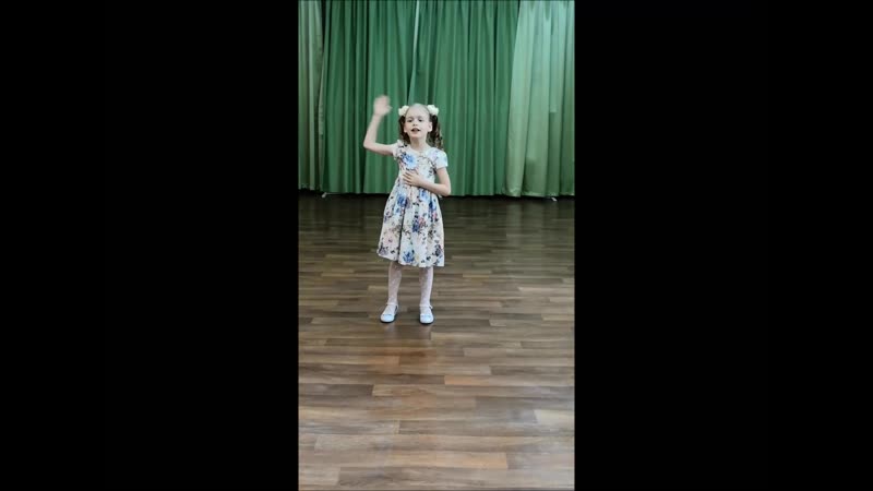 Богунова стефания