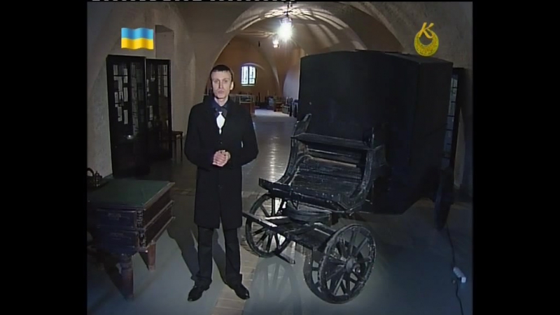 Музей київська фортеця (2014)