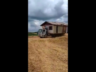 Пока поцоны! мы сваливаем