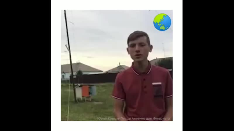 Школьник соорудил вышку с wi fi mp4