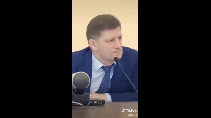 Фургал школьные обеды