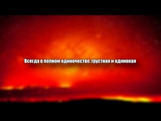 Die antwoord alien не с этой планеты