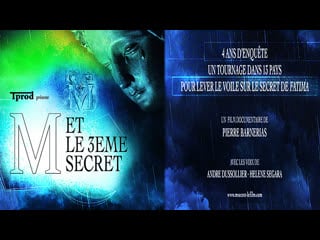 M le 3ème secret de pierre barnérias (2015)