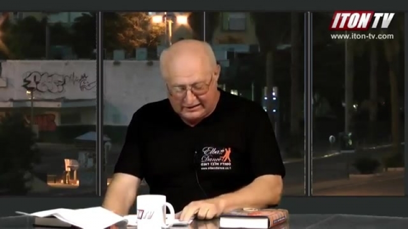 Национальность хуй хуй