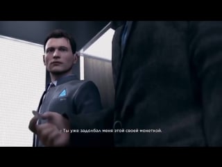 Detroit become human connor vine детройт стать человеком вайн коннора№10