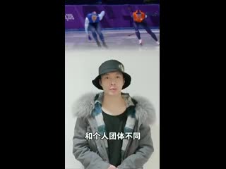 [video] 200326 lay @ beijing 2022 winter olympic games weibo update