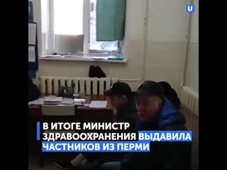 Уже через четыре дня возить неотложных больных в екатеринбурге будут частники и к ним уже