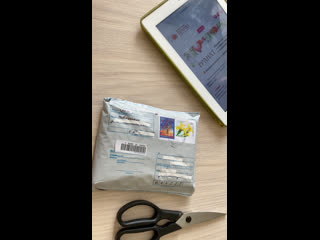 Распакоа гранат