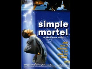 Простой смертный simple mortel (1991) франция