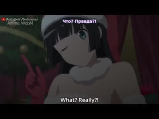 Jojo, dumbbell nan kilo moteru?