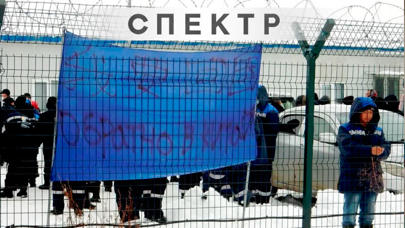 Китайские рабочие в комсомольске на амуре требуют отпустить их домой